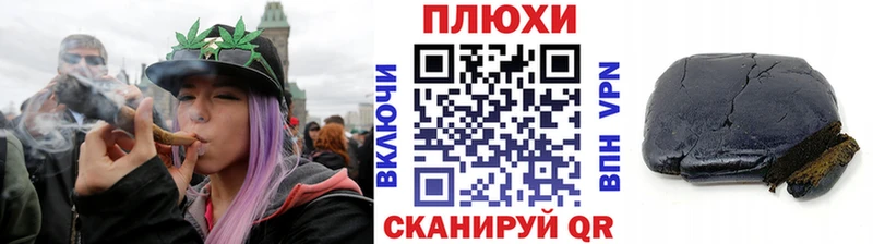 Где купить Нижний Новгород СК  Мефедрон  ГАШИШ  МАРИХУАНА 