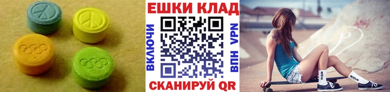 ЭКСТАЗИ VHQ  Нижний Новгород 