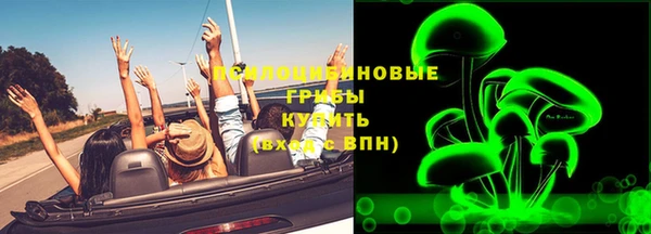 героин Белокуриха