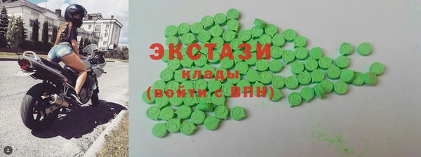 ешки Белоозёрский