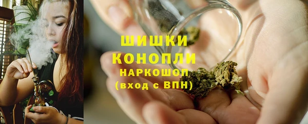 героин Белокуриха