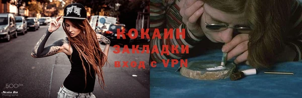ешки Белоозёрский