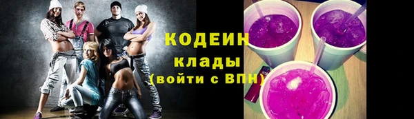 ешки Белоозёрский