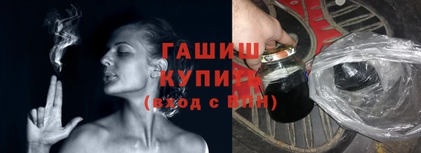 ешки Белоозёрский