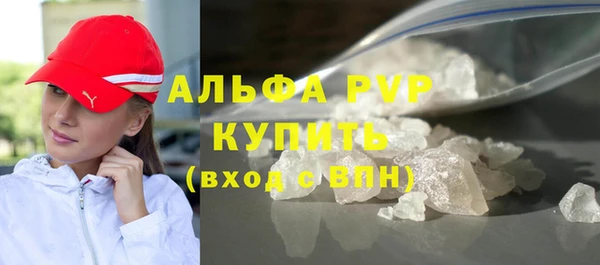 ешки Белоозёрский
