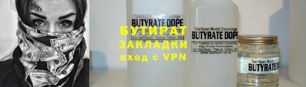 ешки Белоозёрский