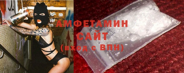 ешки Белоозёрский