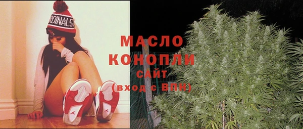 героин Белокуриха