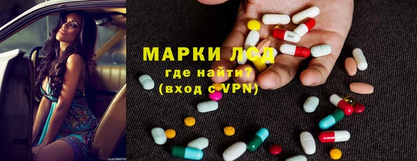 ешки Белоозёрский