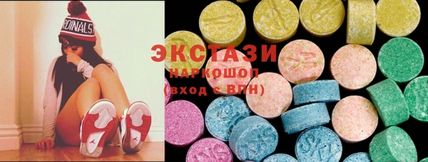 ешки Белоозёрский