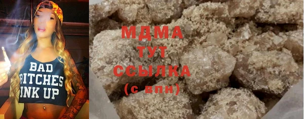 героин Белокуриха