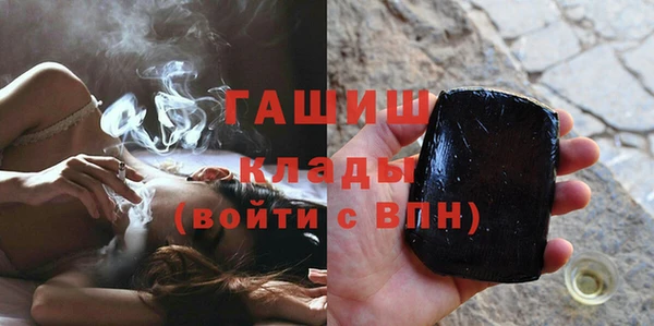 ешки Белоозёрский