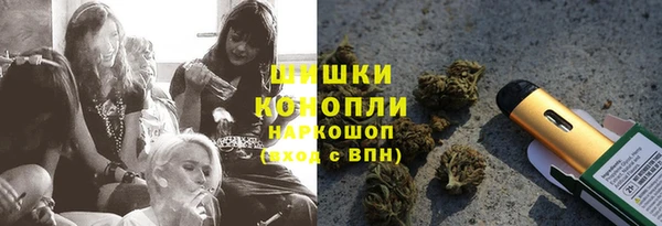 ешки Белоозёрский