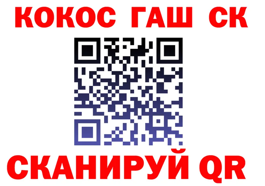 АМФ VHQ маркетплейс это KRAKEN Нижний Новгород