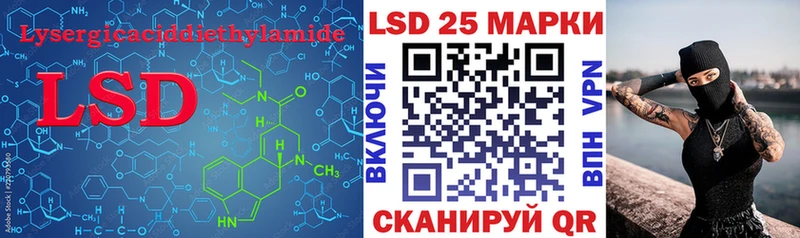 ЛСД экстази ecstasy  Нижний Новгород 